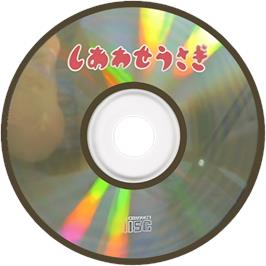 Cartridge artwork for Shiawase Usagi - Nureta Bishoujo Ichi Hajimete Na No Ni on the NEC TurboGrafx CD.